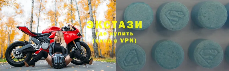 наркошоп  Барабинск  Ecstasy Дубай 